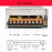 ALIMENTATION 5 VOLTS - 40A / 200W