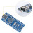 Carte Arduino Nano, CH340/ATmega328P sans câble USB